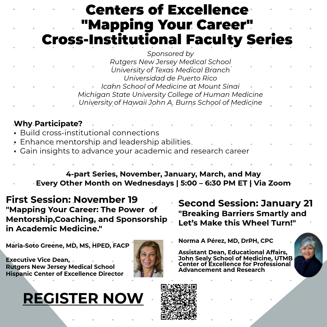 COE Consortium Series – Fall 2025